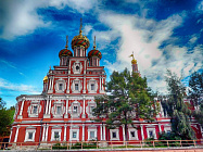 Филиал месяца - 2016 год Филиал месяца - 2016 год