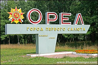 Лучшие по итогам месяца Лучшие по итогам месяца